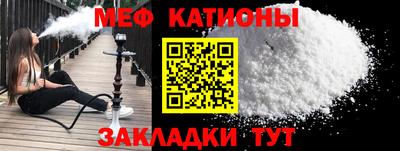 твердый Янаул