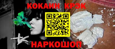 твердый Янаул