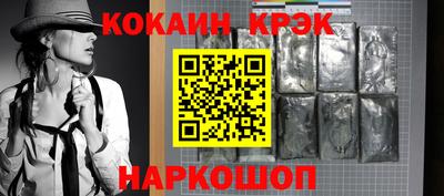 меф VHQ Ярославль