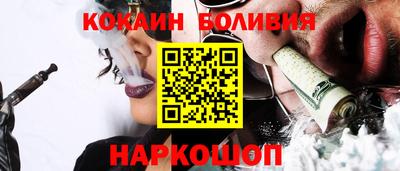 твердый Янаул