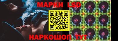 твердый Янаул