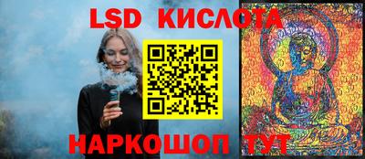 меф VHQ Ярославль