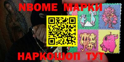 меф VHQ Ярославль