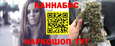 меф VHQ Ярославль
