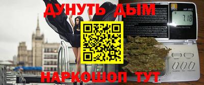 меф VHQ Ярославль