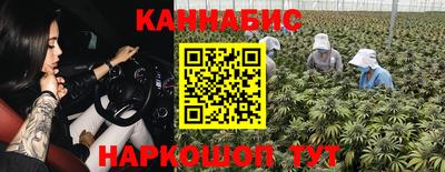 меф VHQ Ярославль