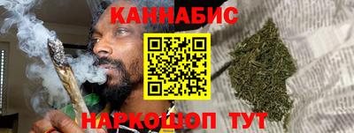 меф VHQ Ярославль