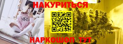 твердый Янаул