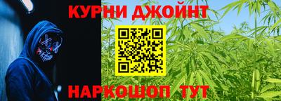 твердый Янаул