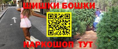 твердый Янаул