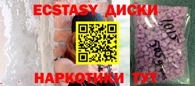 меф VHQ Ярославль
