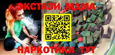 твердый Янаул