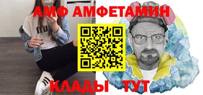 шишки Ярцево