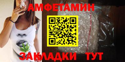 меф VHQ Ярославль