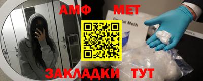 шишки Ярцево