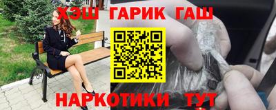меф VHQ Ярославль