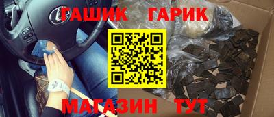 меф VHQ Ярославль