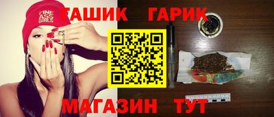 твердый Янаул