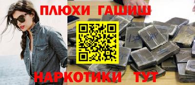 твердый Янаул