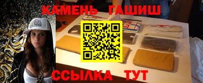 твердый Янаул